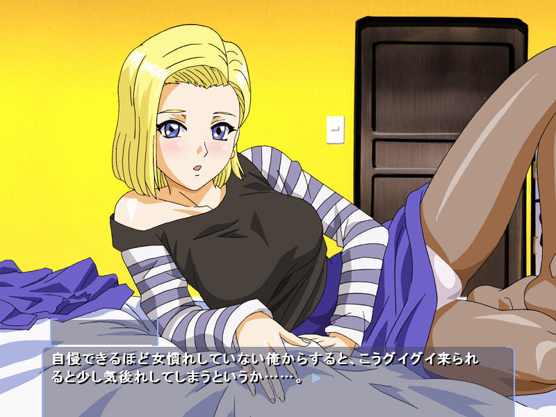 이벤트에 가자! 그 8