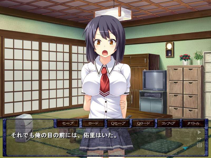 레이인(冷淫) ～빗소리에 섞이는 소녀의 교성～