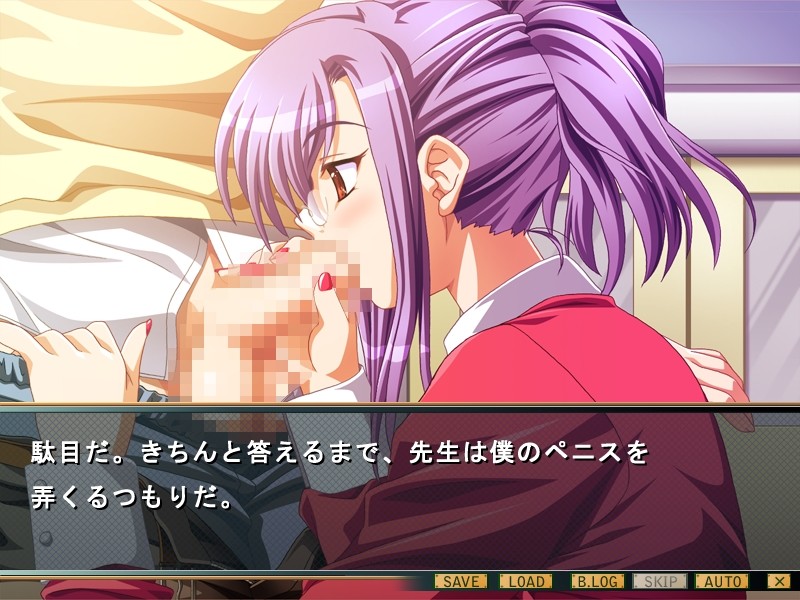 키미베타～너를 끈적끈적하게 만들어 줄게～