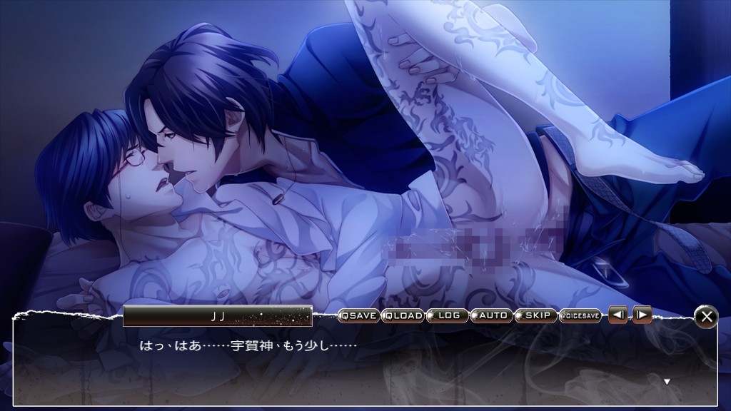 오메르타 CODE:TYCOON