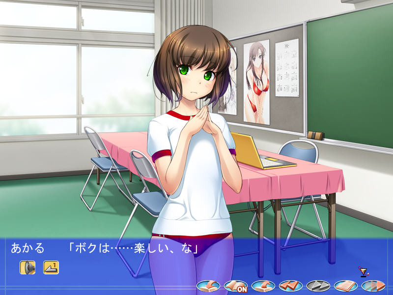 스쿨 아이돌♂ 사랑스러운 Q티클