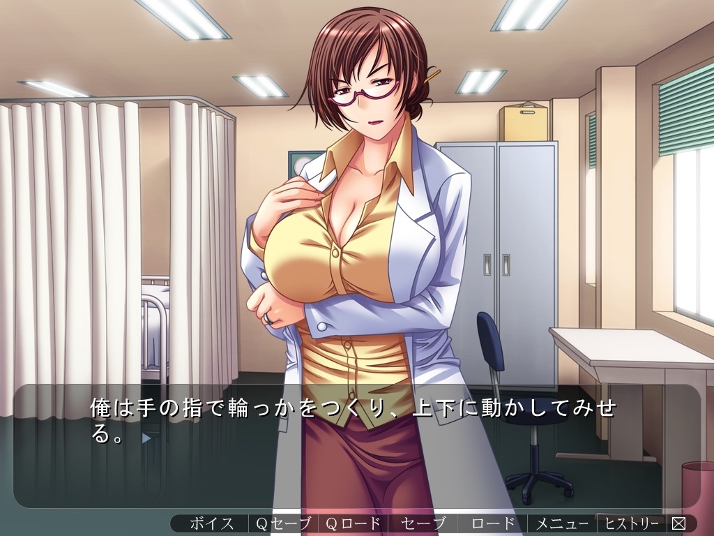 기혼 여성 교사 성욕의 교실 2