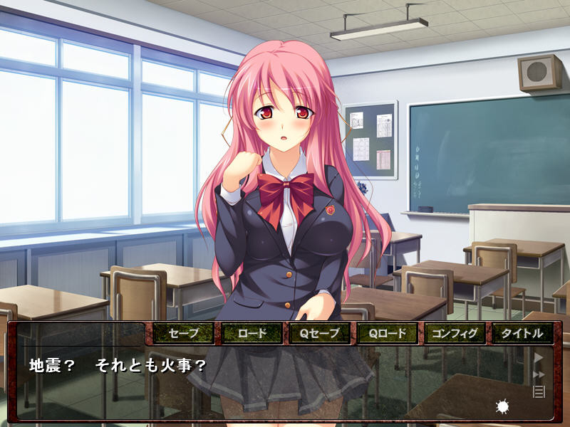 돼지 변기 ～추악한 오크에게 씨를 받아내는 여고생～