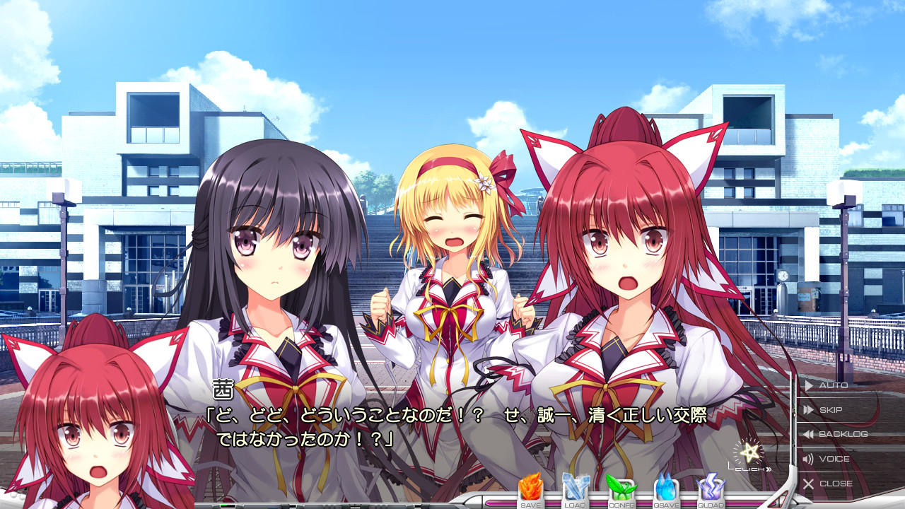 연검소녀 ～재연～