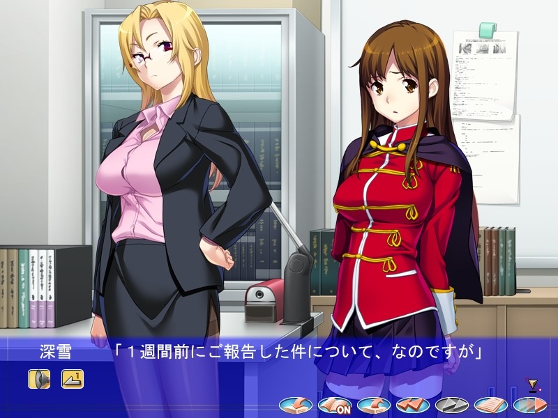 헨타이 마스크 정의의 편은 T백.이라니 바보 같은!