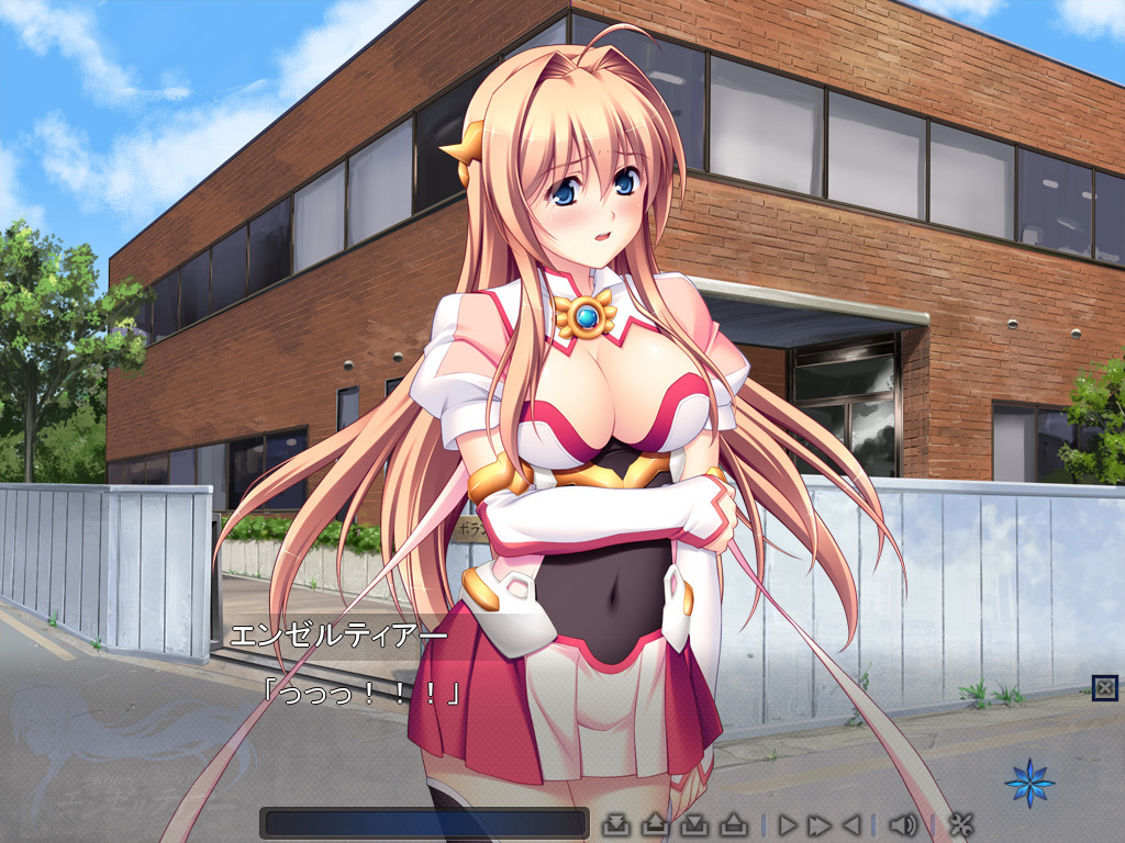 마을 전체의 함정 ～백탁에 뒤덮인 유우리～