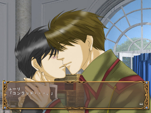 계절은 마(Ma)가 붙는 꿈 기분