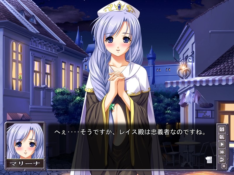 왕국 강제・성욕왕녀