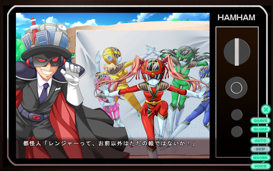 도인카 채널 5 ～여기는 스즈네 학원 방송부～