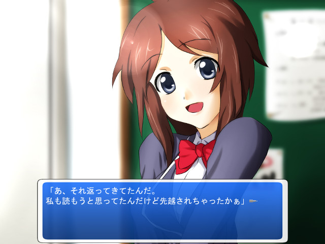 모미지는 붉게 그 몸을 물들이고