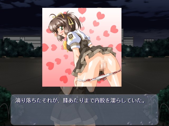 세후레☆신드롬