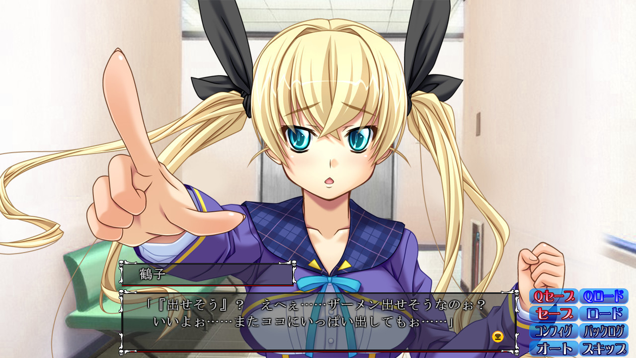 학원 오브 더 데드