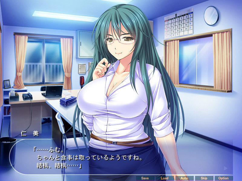 키모멘이라도 거근이라면 남의 아내를 내 것으로 만들 수 있다! ～미인 아내들을 수정 절정에 이르게 해라! 목표는 하렘 맨션♪～