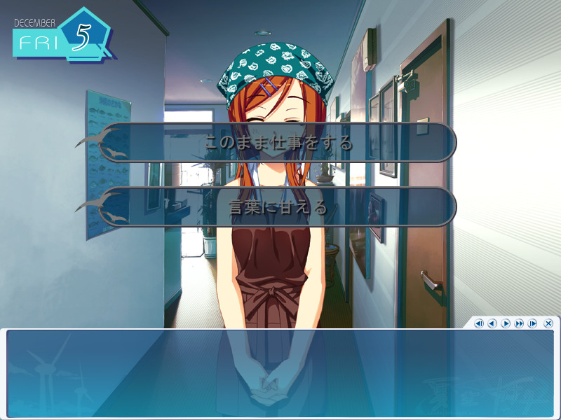 나츠조라 카나타