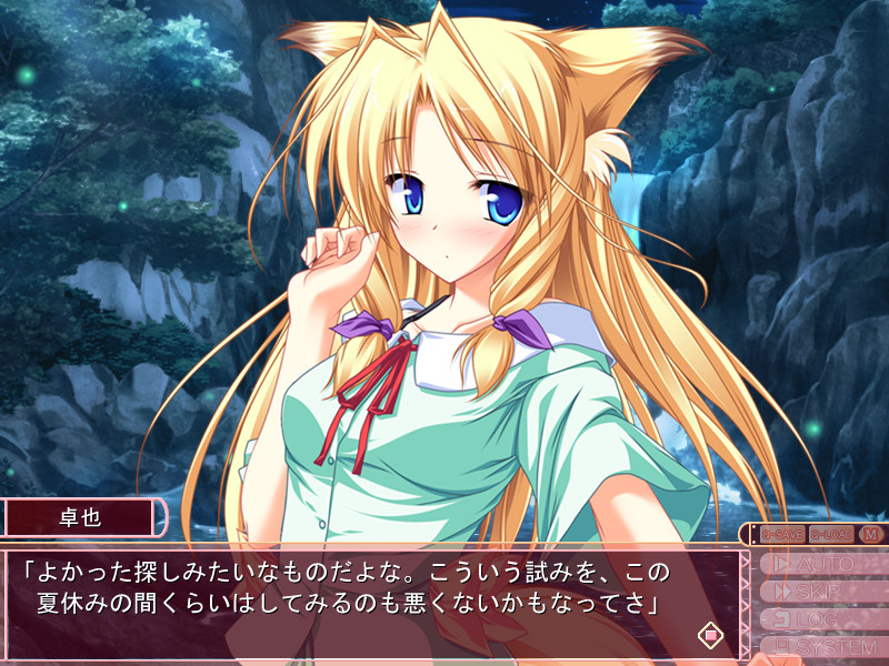 이나☆코이! 팬 디스크