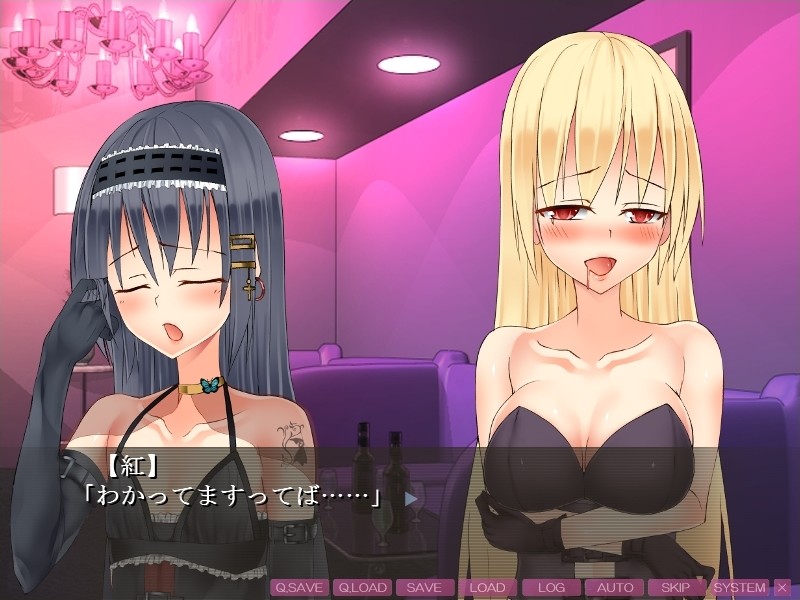 오토코노코는 여왕님!! ～여자애도 아저씨도 쇼타도 M녀도, 전부 다 범해서 안에 싸버릴 테니까!!～