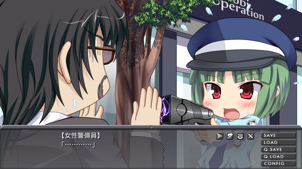 파간의 나라의 파우스트