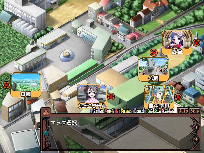 토리×토리 ～응응 안 해주면 장난칠 거야?～