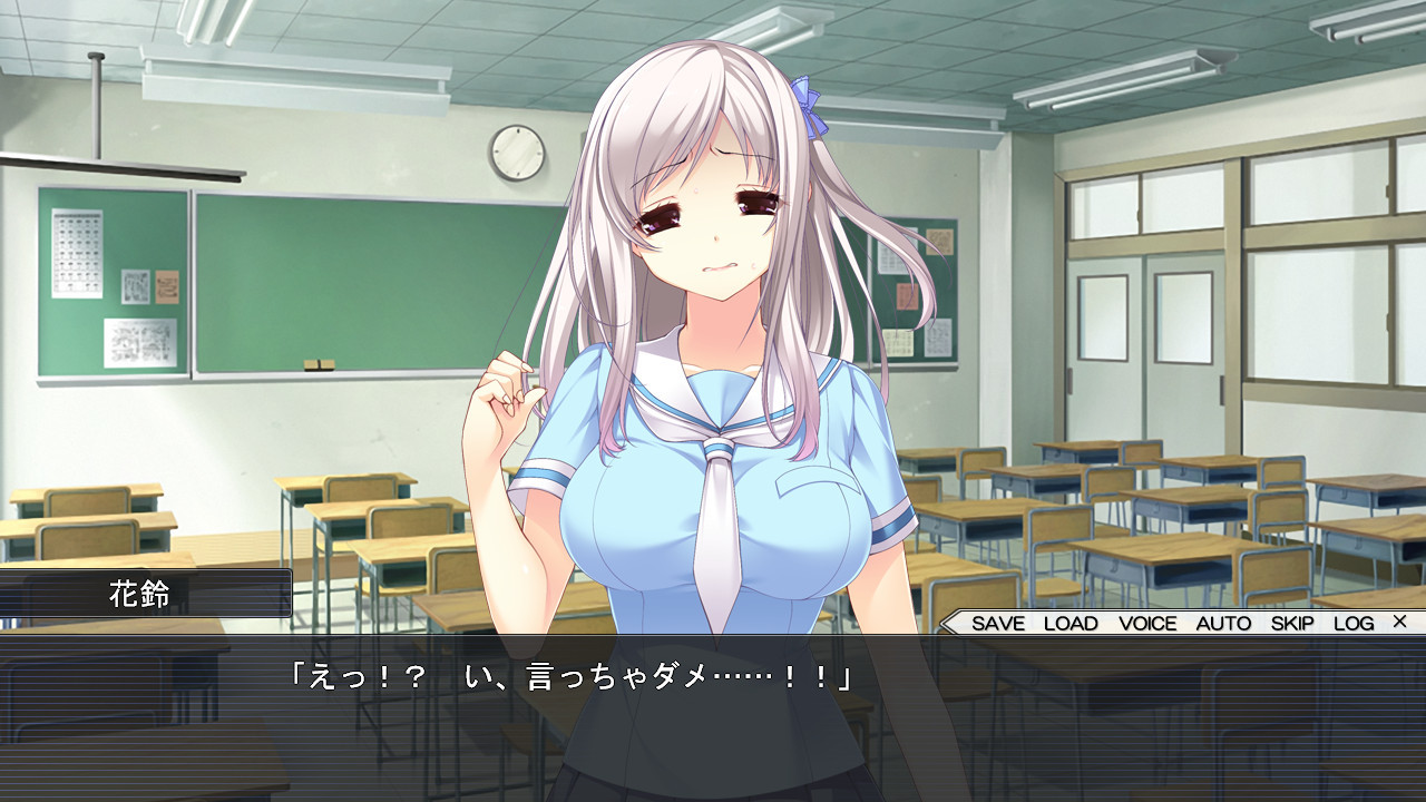 최면 파라노이아