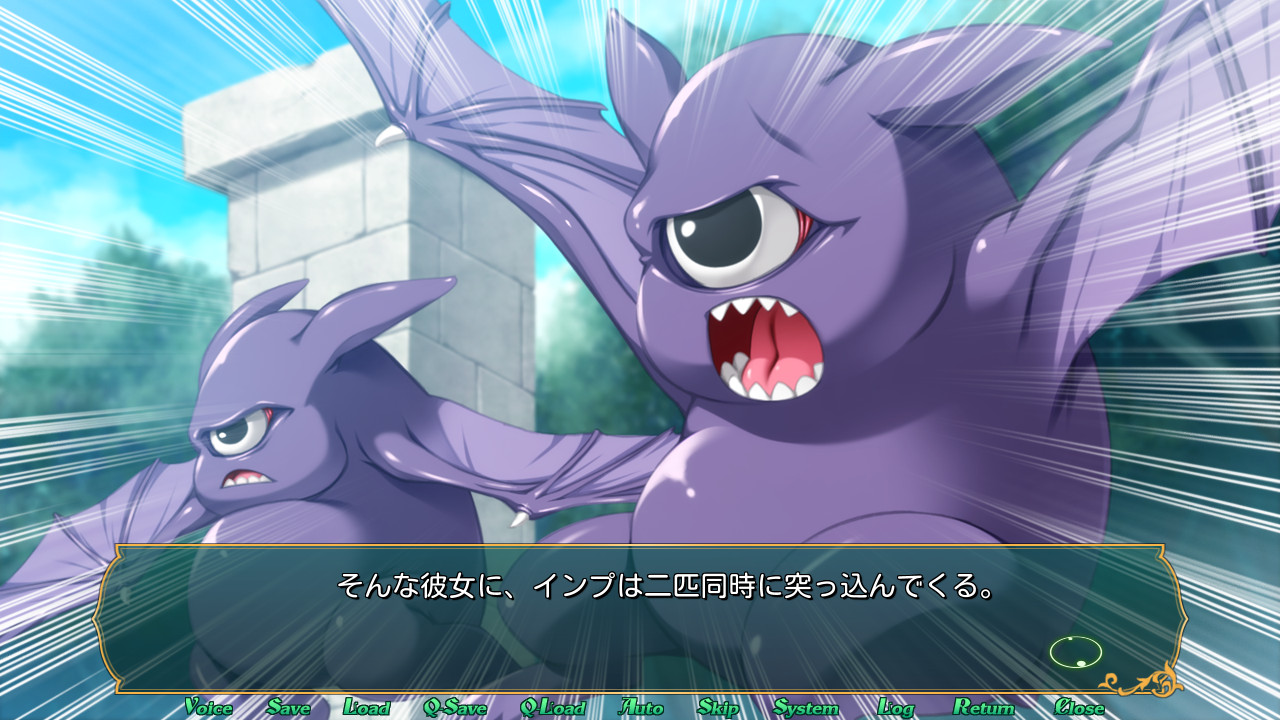 백화요란 엘릭실