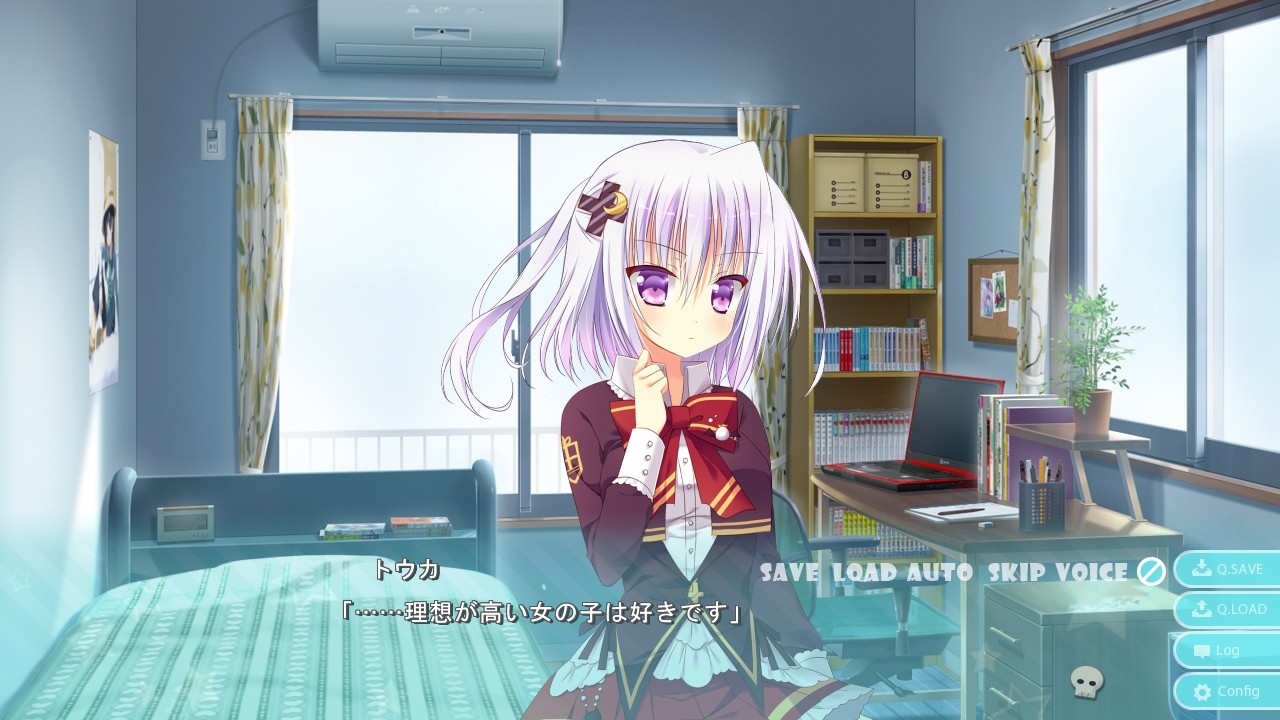 롤리팝 나이트메어!