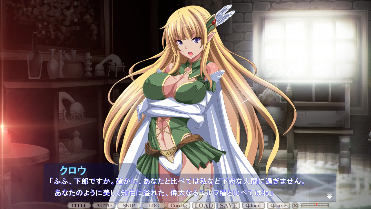 나리키리! 역할 놀이