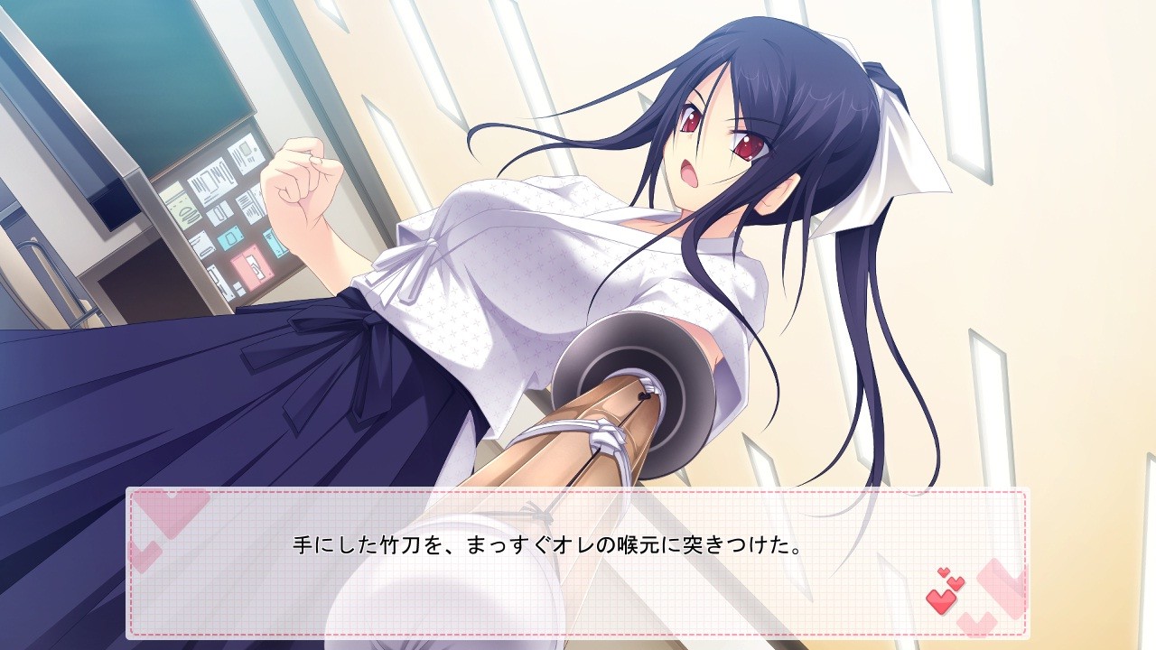 너를 좋아한다고 말하게 해줘