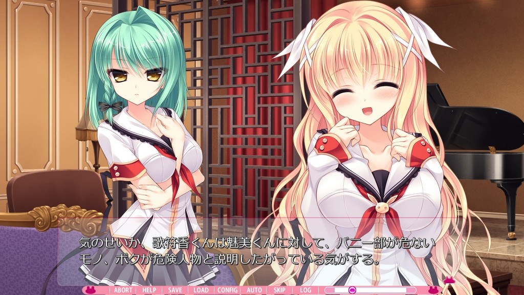 바니 파라다이스 바니파라 ～연인 전원 바니화 계획～