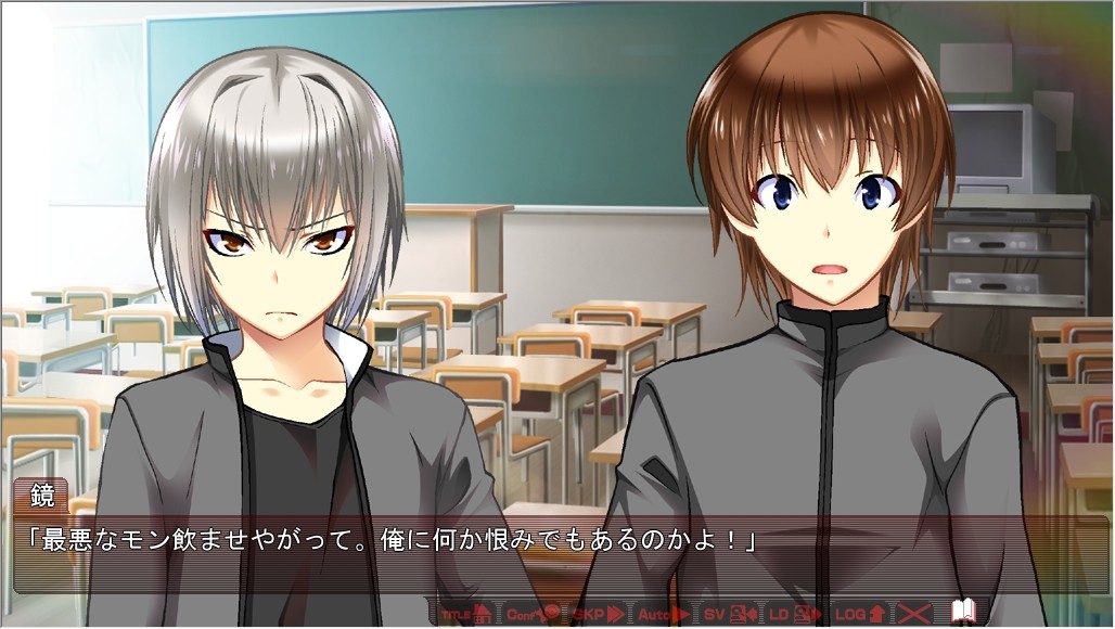 불량소년 여체화 ～괴롭히는 녀석은 조교해버렷!～