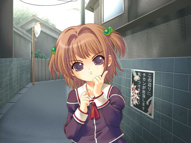 우리들의 감금 진찰실 ～자매 뒤바꾸기 조교～