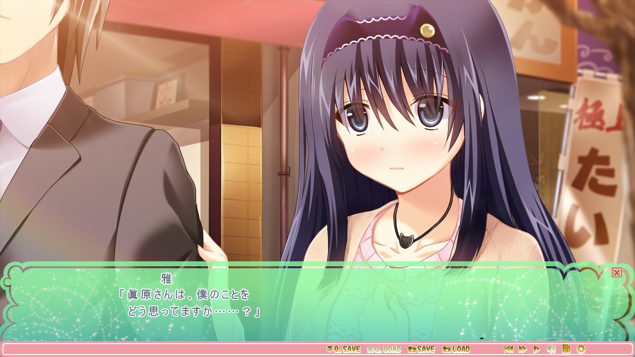 쥬~닌칸리! ～10명의 소녀에게 사랑의 손길을～