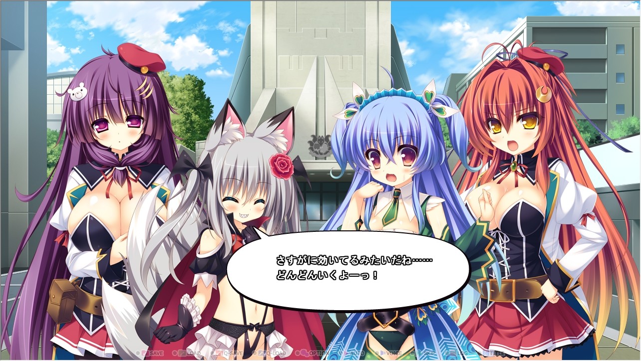 젯타이 정복☆학원결사 파냐냐ンダー！！