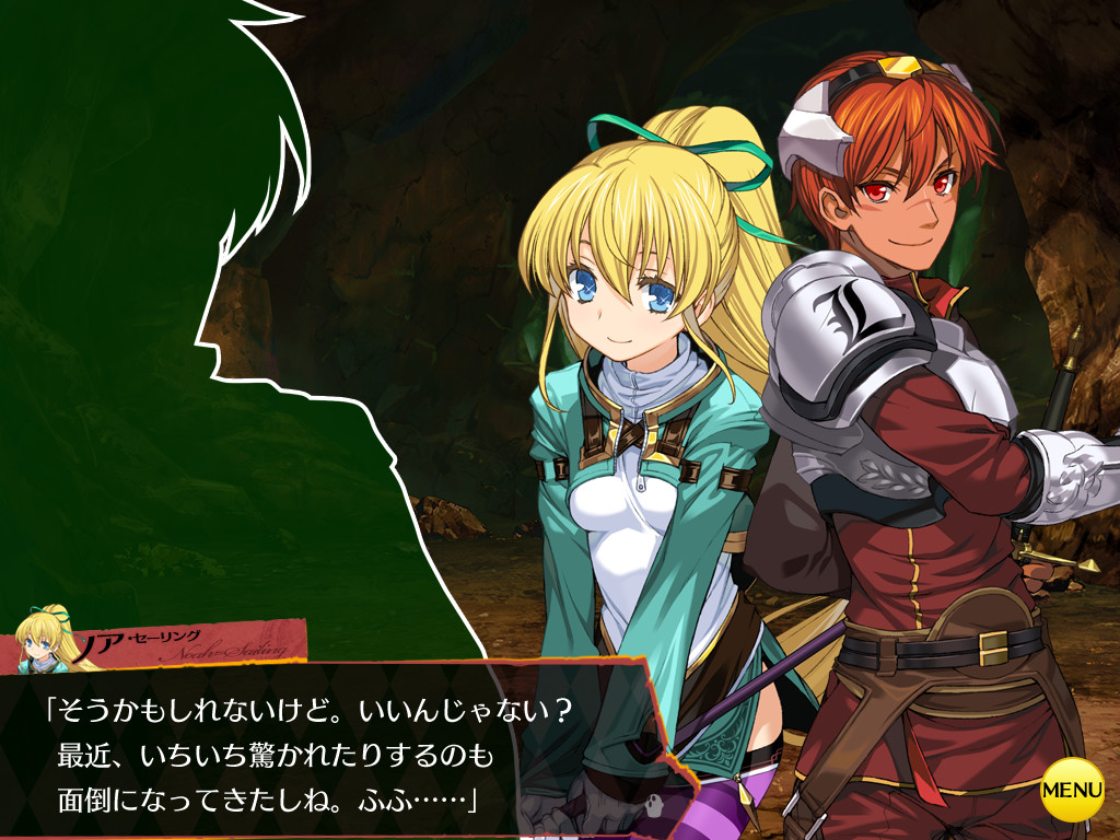 란스 03 리자스 함락