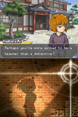 명탐정 코난&김전일 소년의 사건부 만나는 두 명탐정