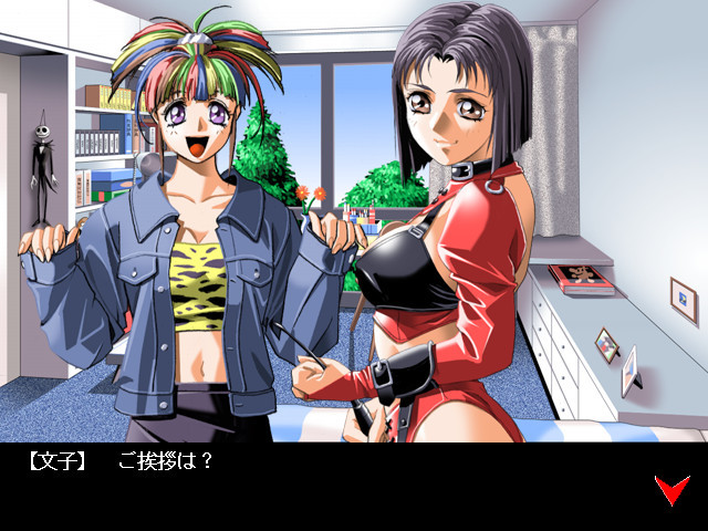 여기는 낙원장 3