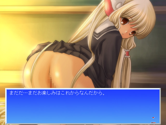 치●의 히토리데 데키루몬!