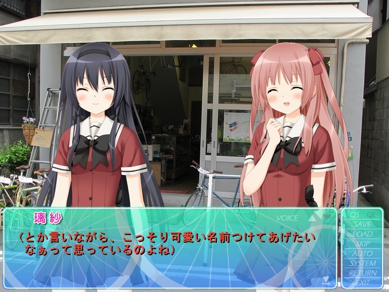 그 꽃잎에 입맞춤을 유리린