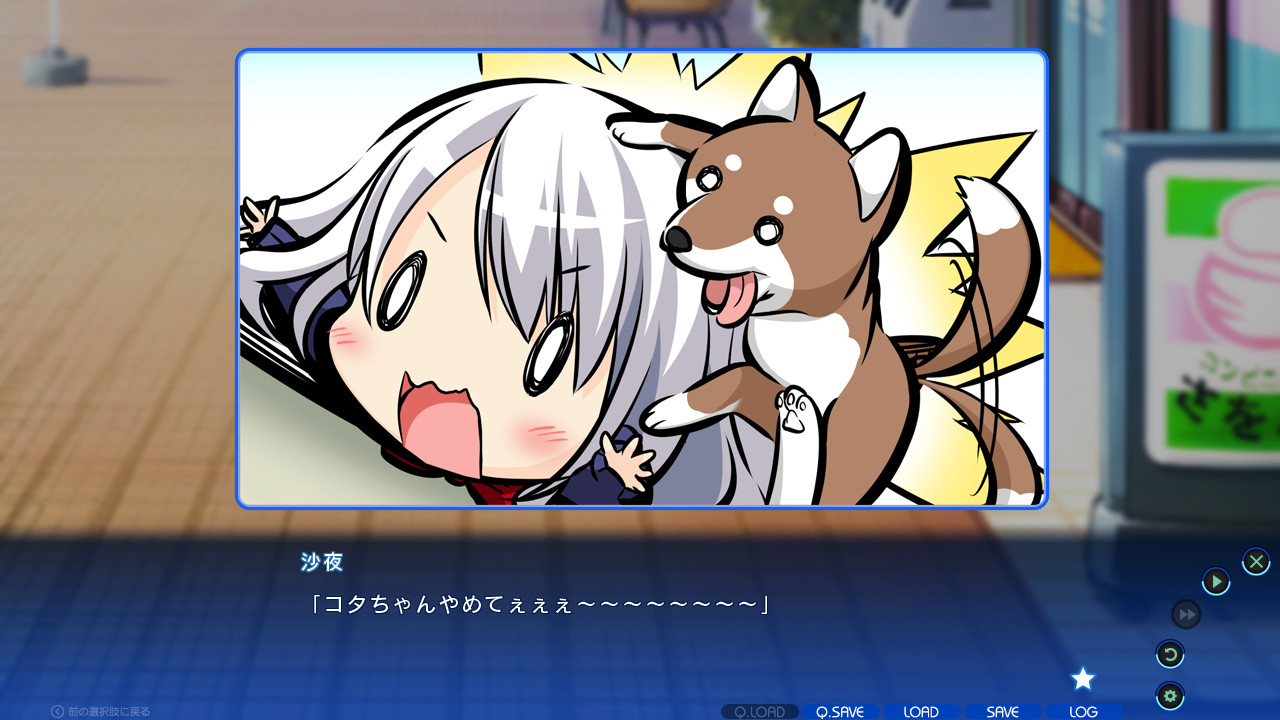 올려다 봐, 밤하늘의 별을