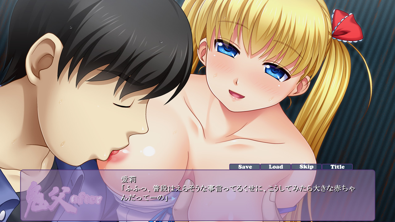 오니치치 after ～젖어 비치는 아이리와 비 피하기 편～