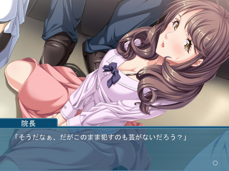 음락 카운슬링 ～남편 앞에서, 아내는 본성으로 타락해간다～