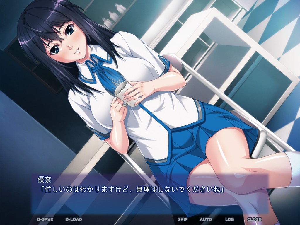 이케나이 아이 만들기 3 ～아들의 연인이 매력적이라 곤란합니다～