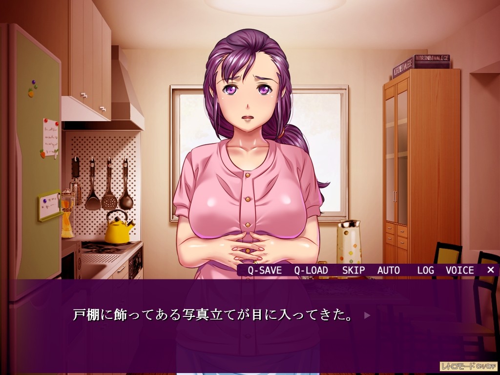 유혹의 단지처들 ～쾌락에 빠지는 익은 육체～