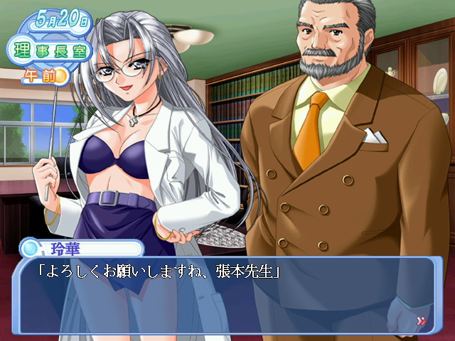 빅 매그넘·하리모토 선생