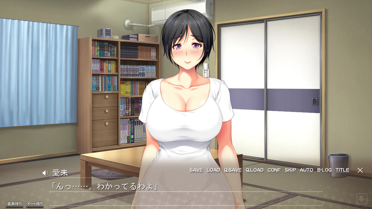 언제까지나 아들 그대로 말할 수 없다! 3 ～큰 가슴으로 무찌무찌한 어머니의 가슴을 빨아 비비고 끼워 잇파이 사정(다)하고 싶다! ~