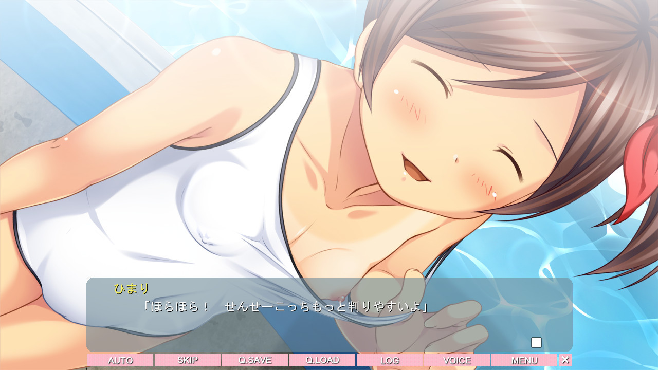 러브챠 ～까치발로, 눈을 감고～