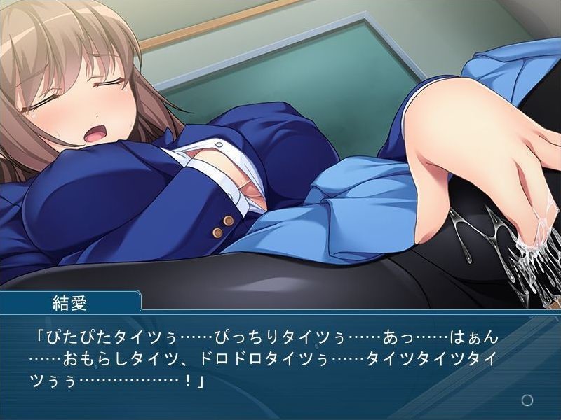 와, 나를 묶고 싶어? ～나와 수수한 소녀의 비밀스러운 관계～