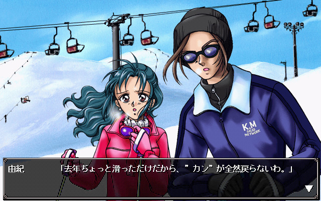 하지마리의 계절 ～이자카야 후유 모노가타리～