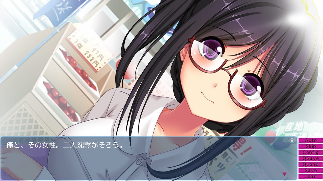 키친의 암컷 제물 ～수많은 마수와 음박의 규칙～