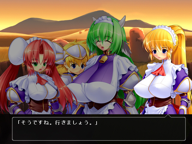 최강 오슈진사마! －Mighty My Master－