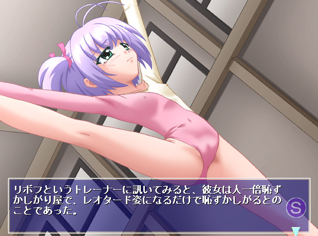 프로젝트 SEX 집단임신～애슬리트를 임신시켜라!～